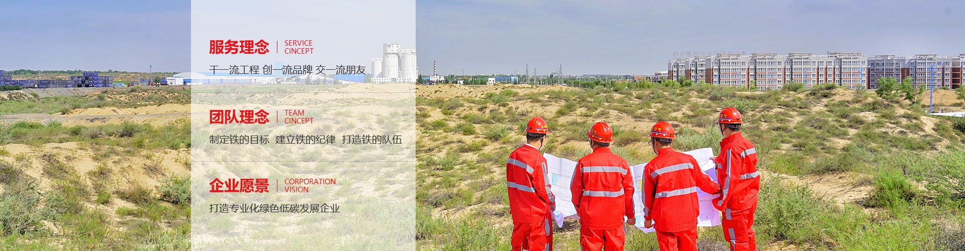 5357cc拉斯维加斯(中国)有限公司官网