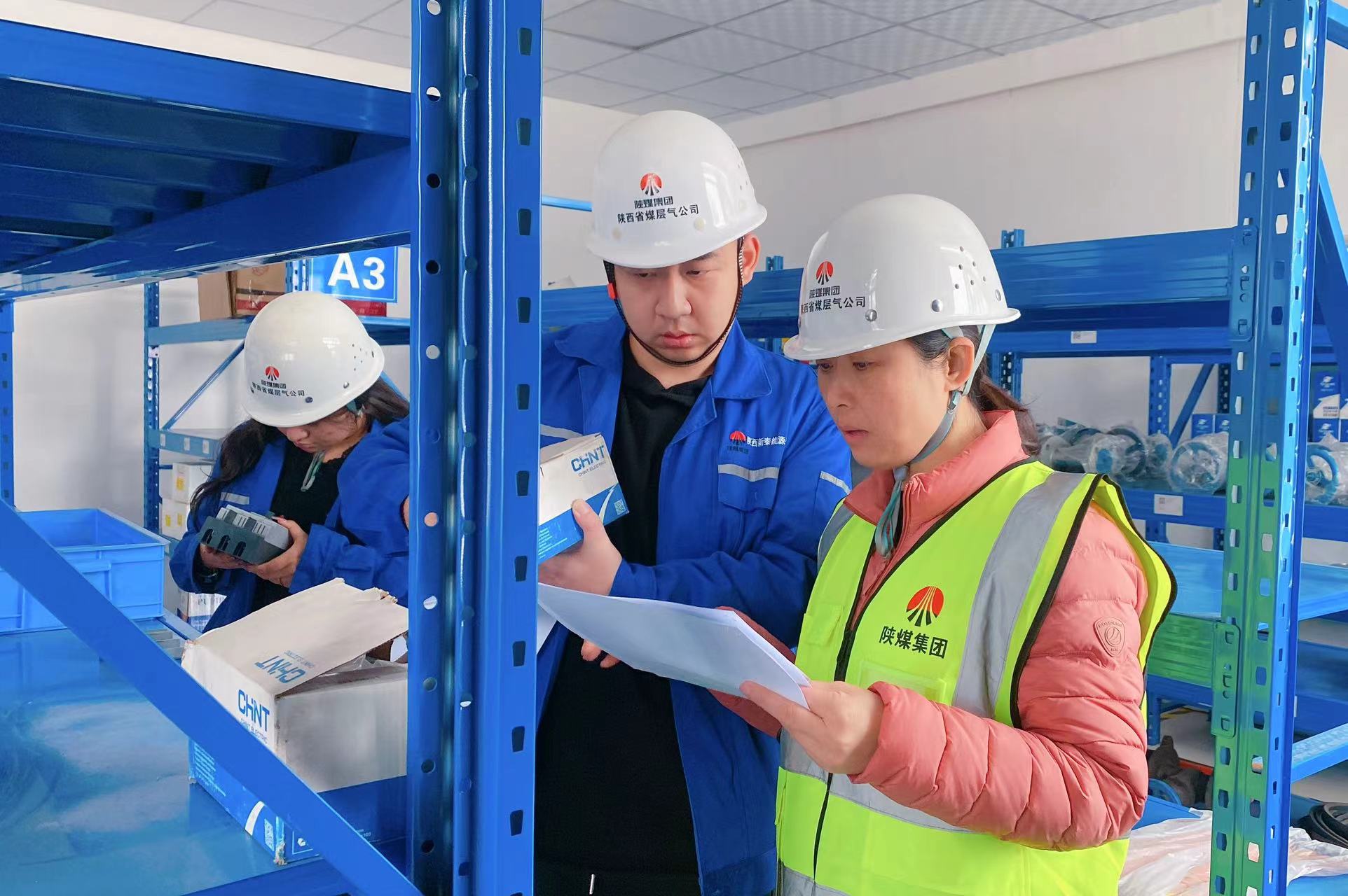 5357cc拉斯维加斯(中国)有限公司官网